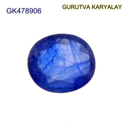 Blue Sapphire – 2.19 Carats (Ratti-2.41) Neelam